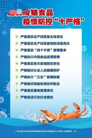 分享干货“川麻圈可以开挂吗”详细教程辅助工具