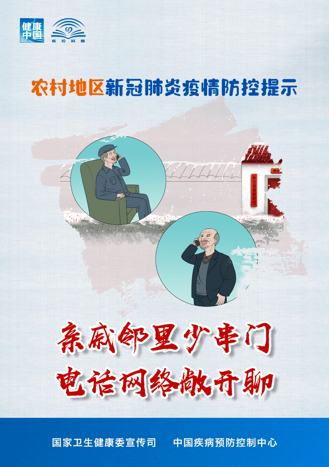 辅助神器“正宗乐平麻将开挂下载!专业师傅带你一起了解(确实有挂)