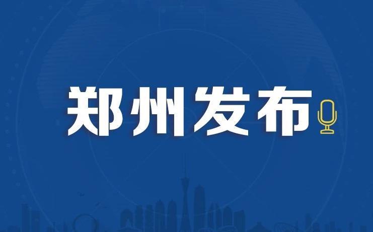 【上海疫情防控升级通知,上海疫情管控升级】