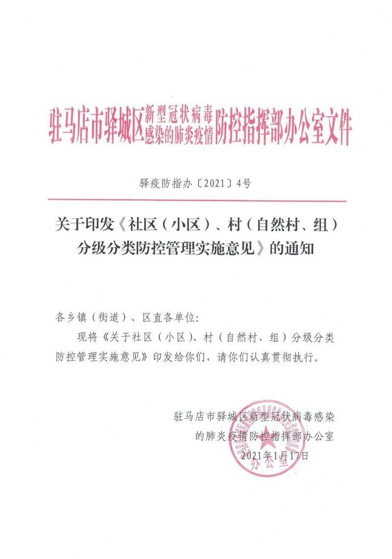 教程辅助!“清风手游网下载迷你世界破解版”其实确实有挂