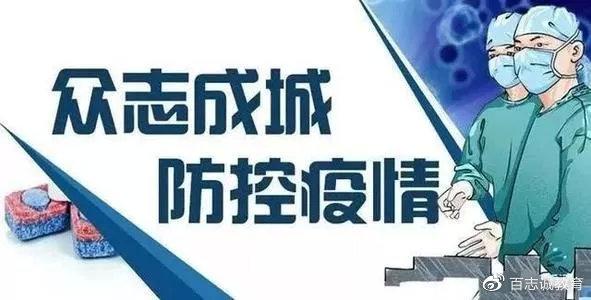 重庆封控区域:重庆封控区域明细