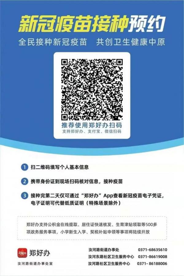 科普知识“老友十三水有挂吗”其实确实有挂