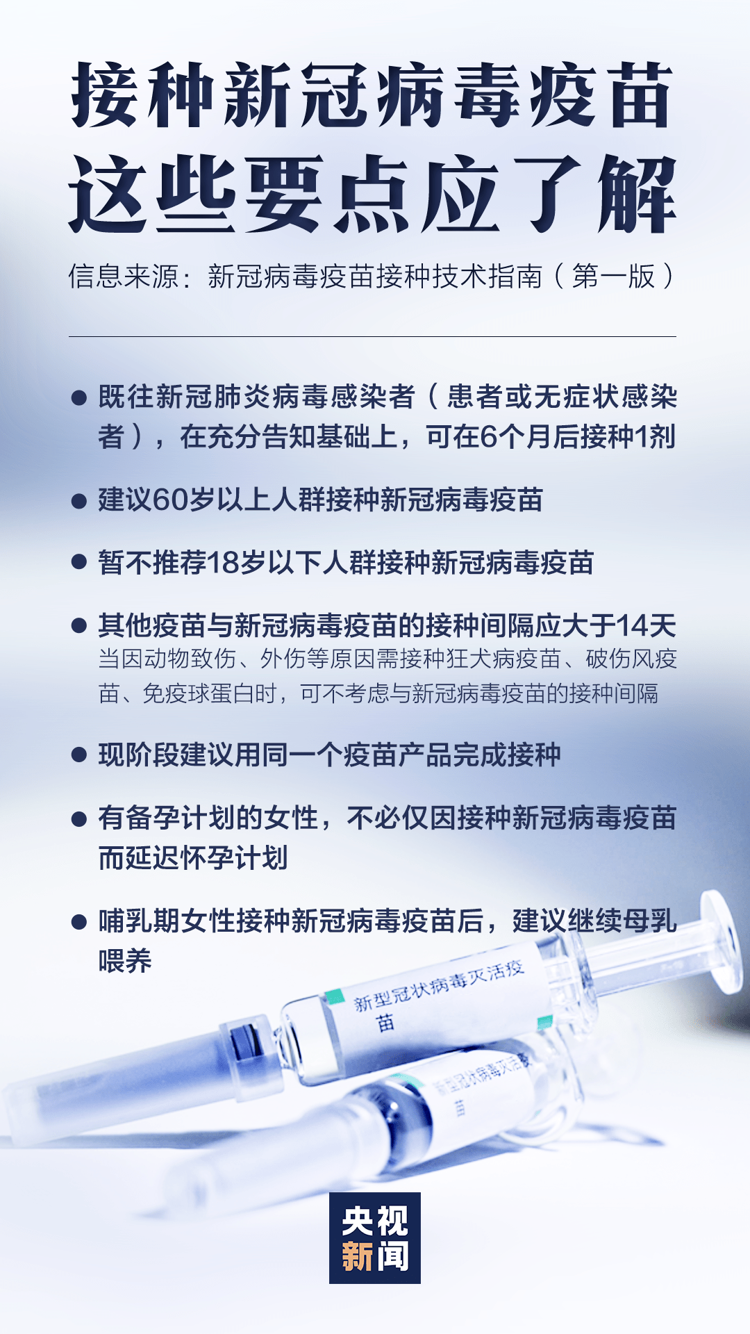 玩家必看教程“中至九江怎么开挂!详细分享装挂步骤