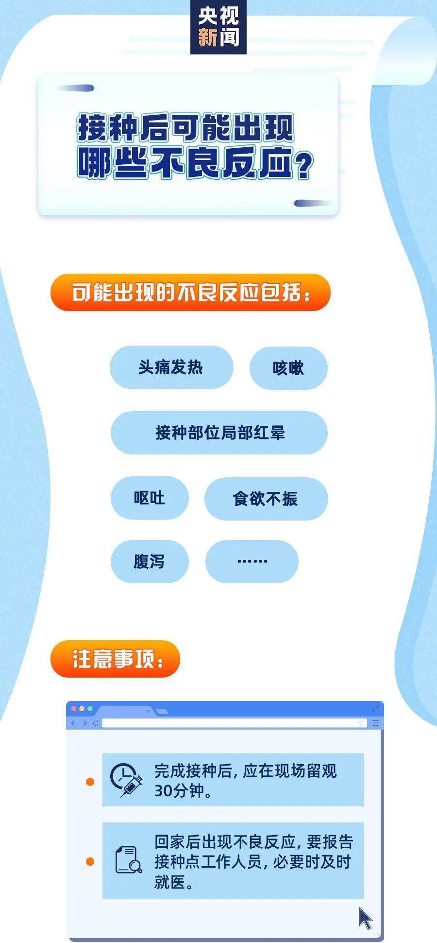 分享干货“欢乐龙城棋牌有挂吗”(原来确实是有挂) 分享干货“欢乐龙城棋牌有挂吗”(原来确实是有挂)