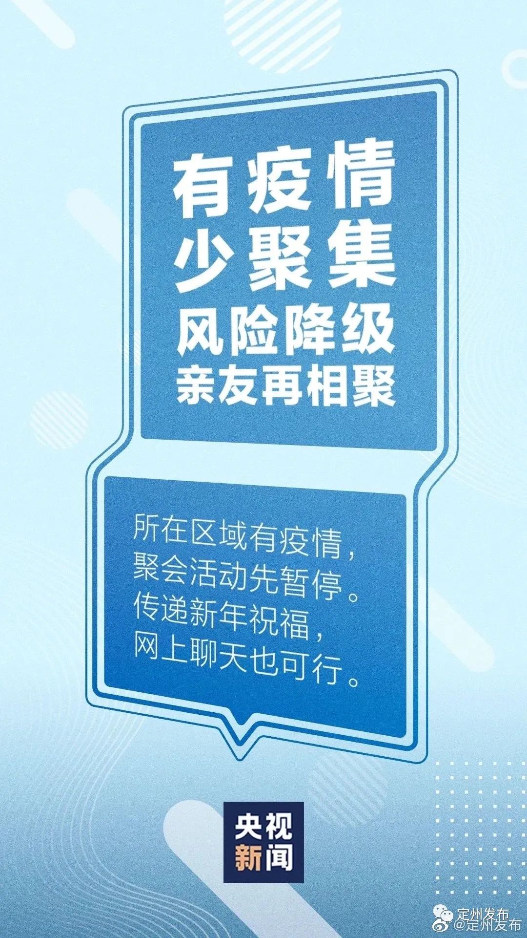 分享干货“欢乐龙城棋牌有挂吗”(原来确实是有挂) 分享干货“欢乐龙城棋牌有挂吗”(原来确实是有挂)