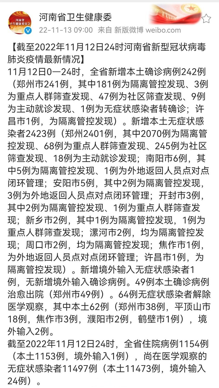 辅助神器“佛手在线可以开挂吗”详细教程辅助工具