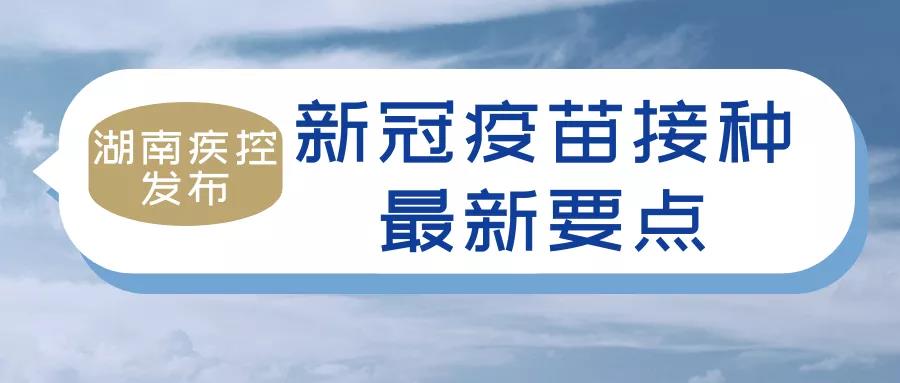 介绍一款“福建天天开心十三水有挂吗”(原来确实是有挂)
