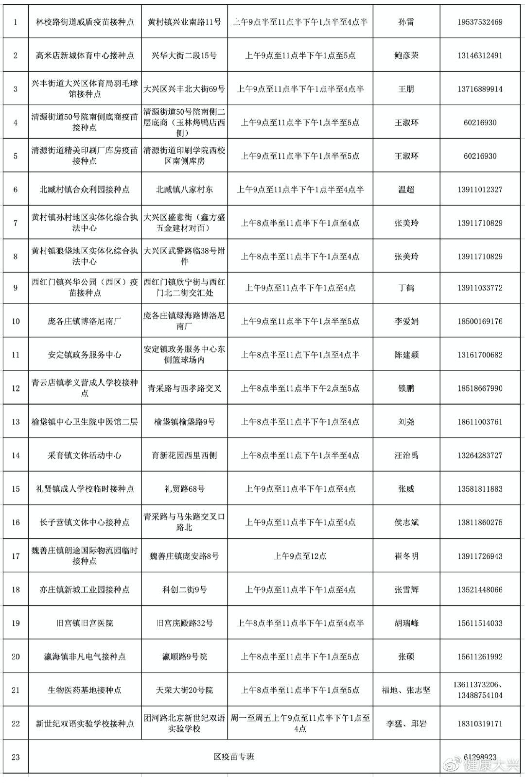 辅助开挂工具“微乐麻将小程序破解器”详细教程辅助工具