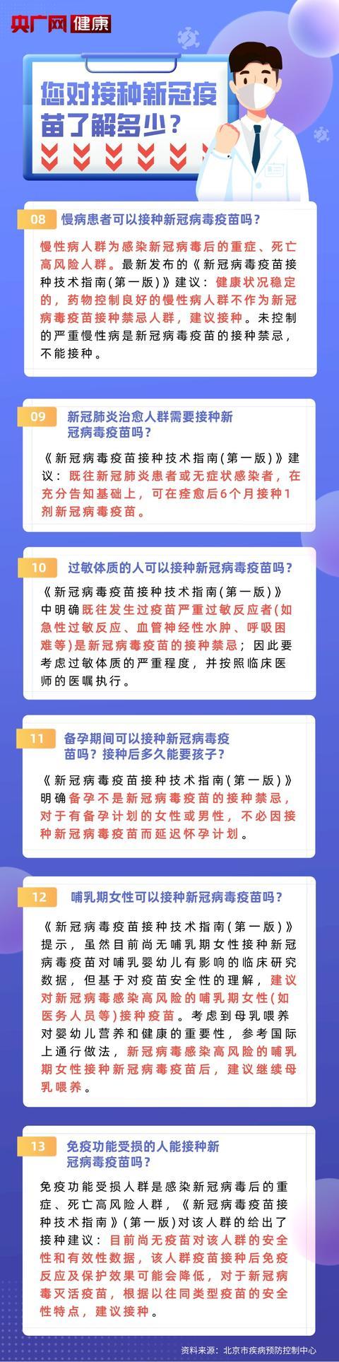 辅助开挂工具“微乐麻将小程序破解器”详细教程辅助工具