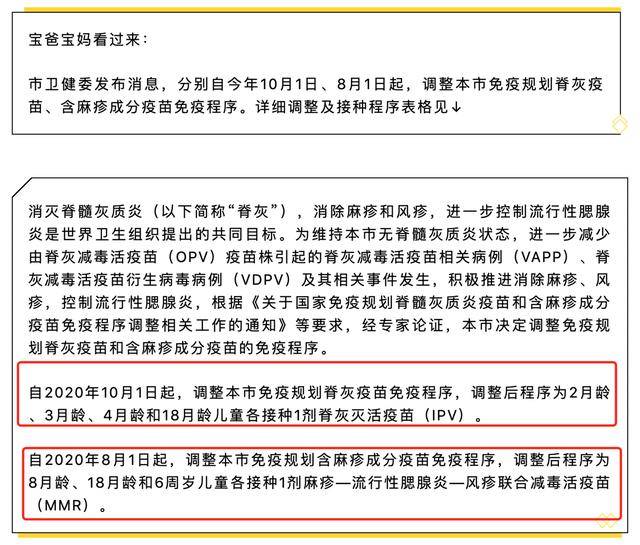 推荐一款“老友比鸡可以开挂吗!专业师傅带你一起了解(确实有挂)