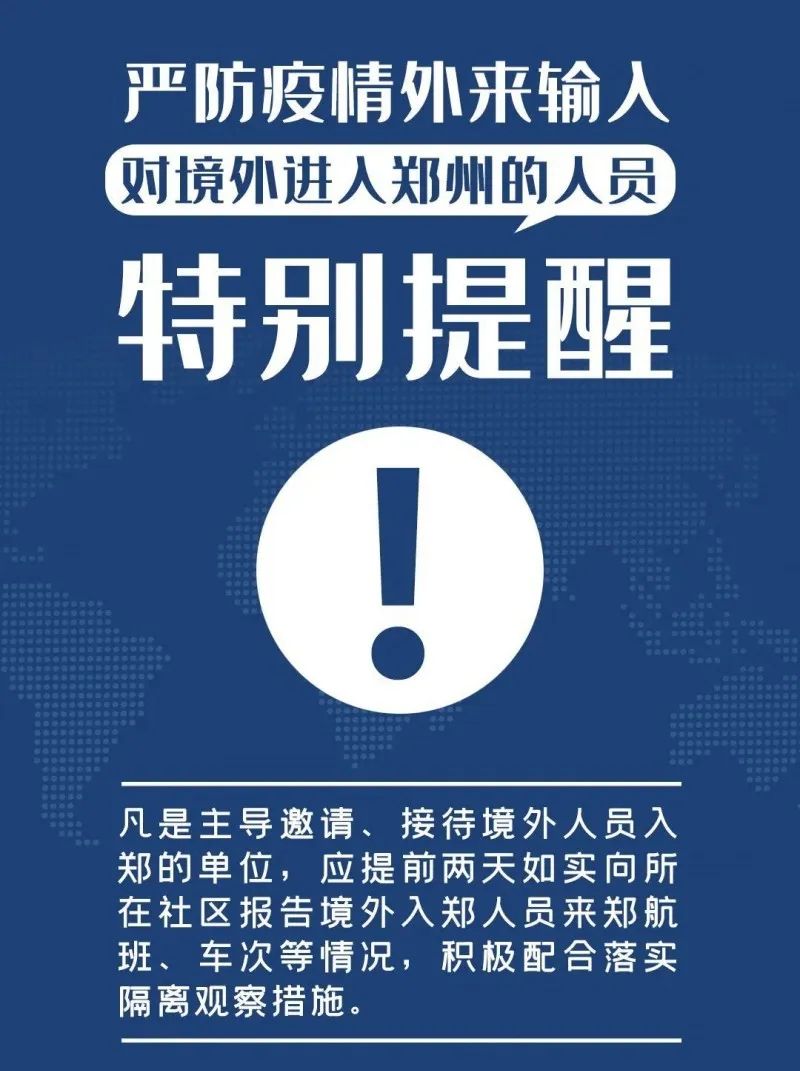 教程辅助“天天斗地主真人版如何拿到好牌”详细教程辅助工具