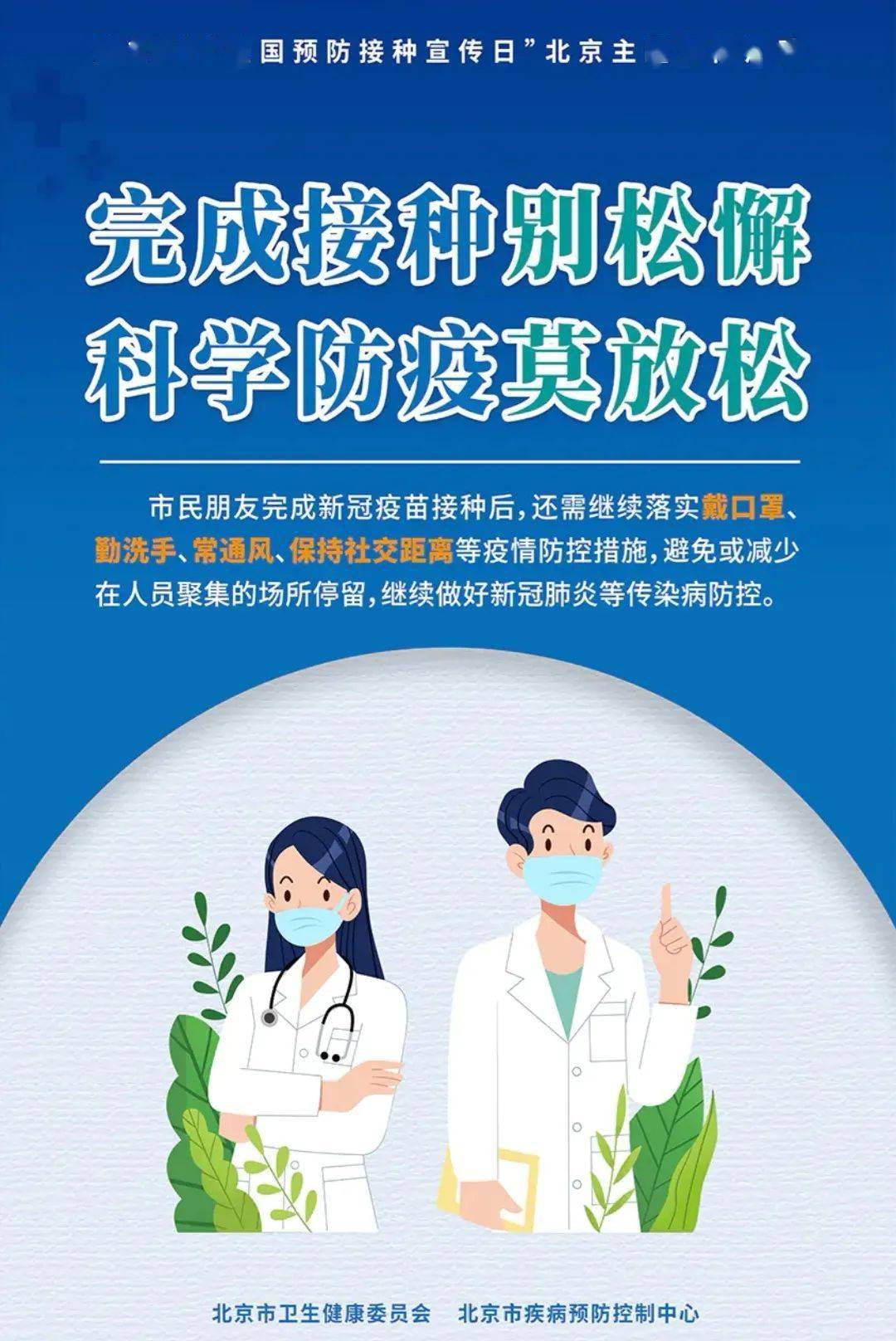 分享干货“宁波竞技馆开挂”详细教程辅助工具