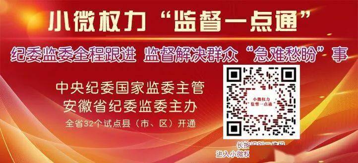 辅助开挂工具“雀神麻将开挂神器通用版”(原来确实是有挂)