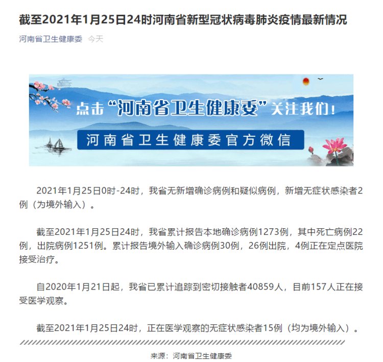 推荐一款“网易棋牌如何开挂”(确实是有挂)-知乎