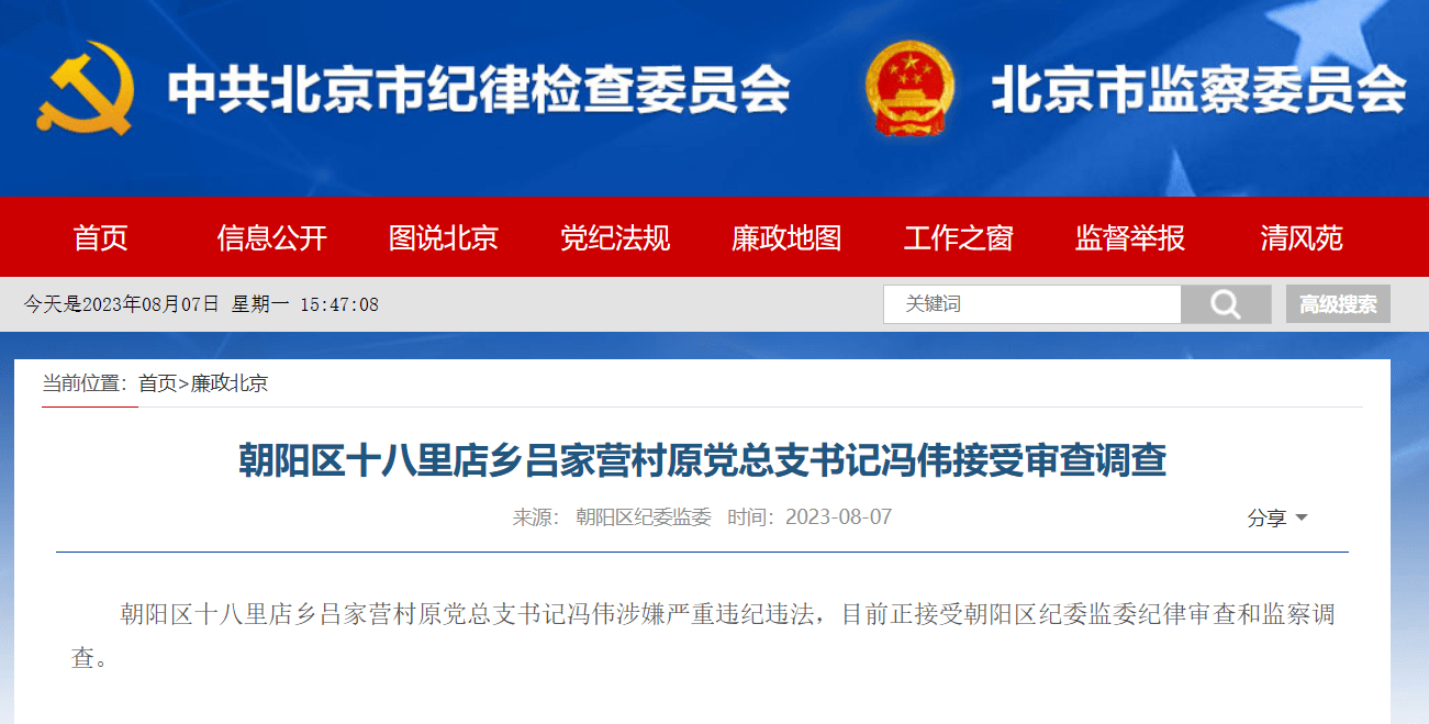 科普知识“蜀山四川麻将外卦神器!专业师傅带你一起了解(确实有挂)