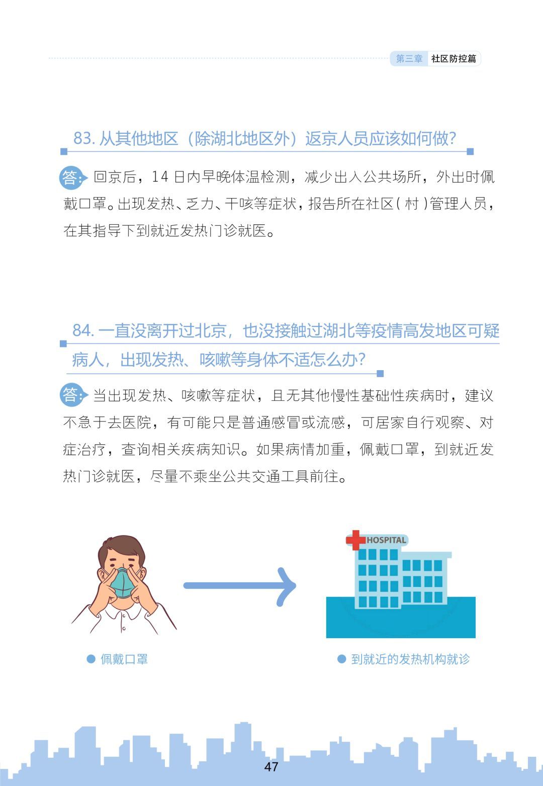 教程辅助!“老友广西麻将外卦神器!专业师傅带你一起了解(确实有挂)