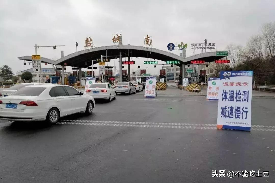 【山西省新型病毒情况,山西省新冠病毒最新病例】