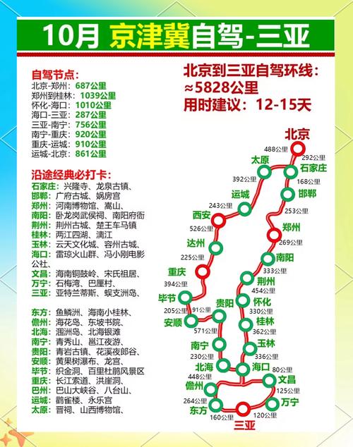 【贵州省疫情防控情况南昌最新/贵州省疫情防控最新通告】