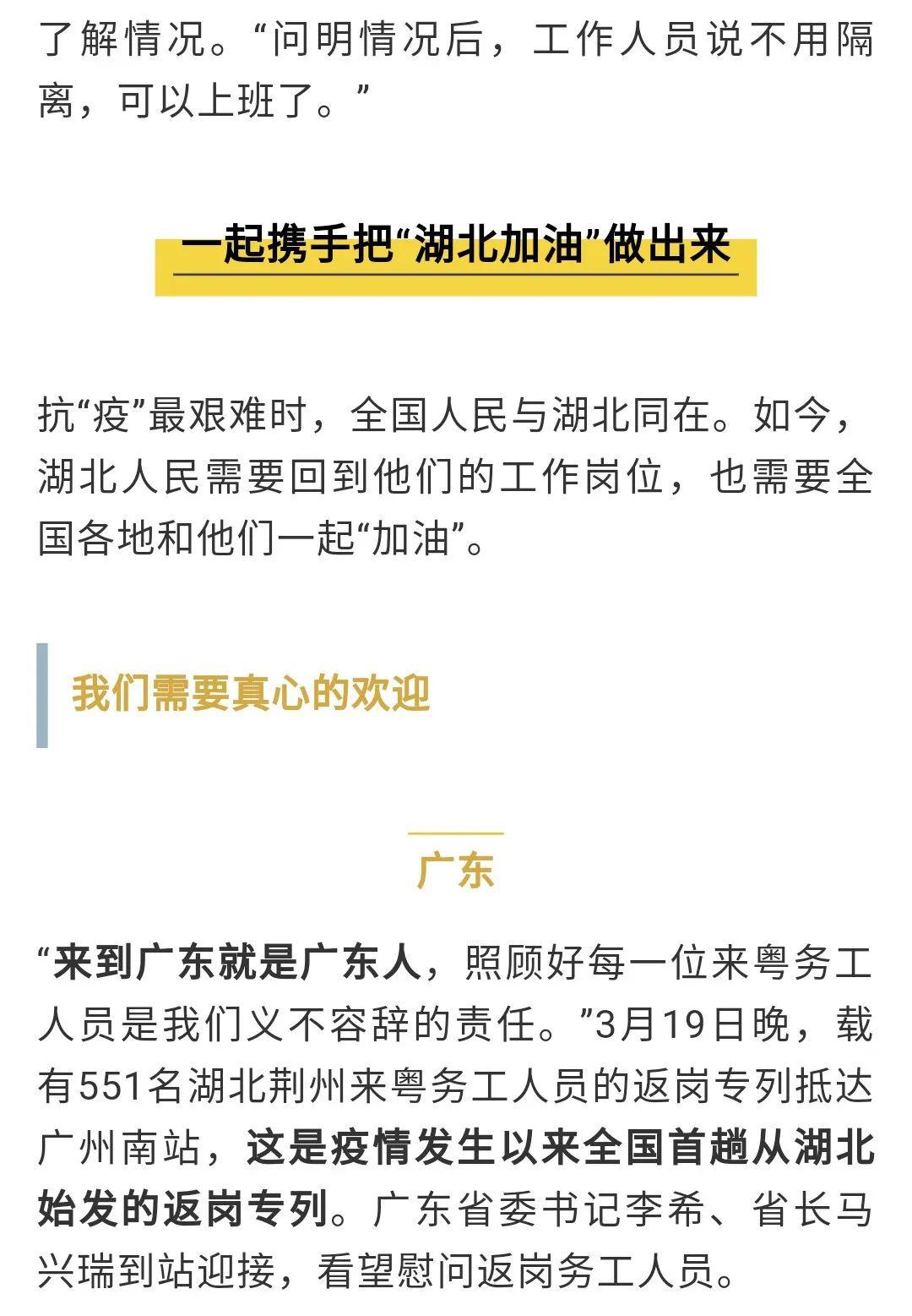 推荐一款“卡贝大厅挂透视下载”(详细透视教程)-知乎