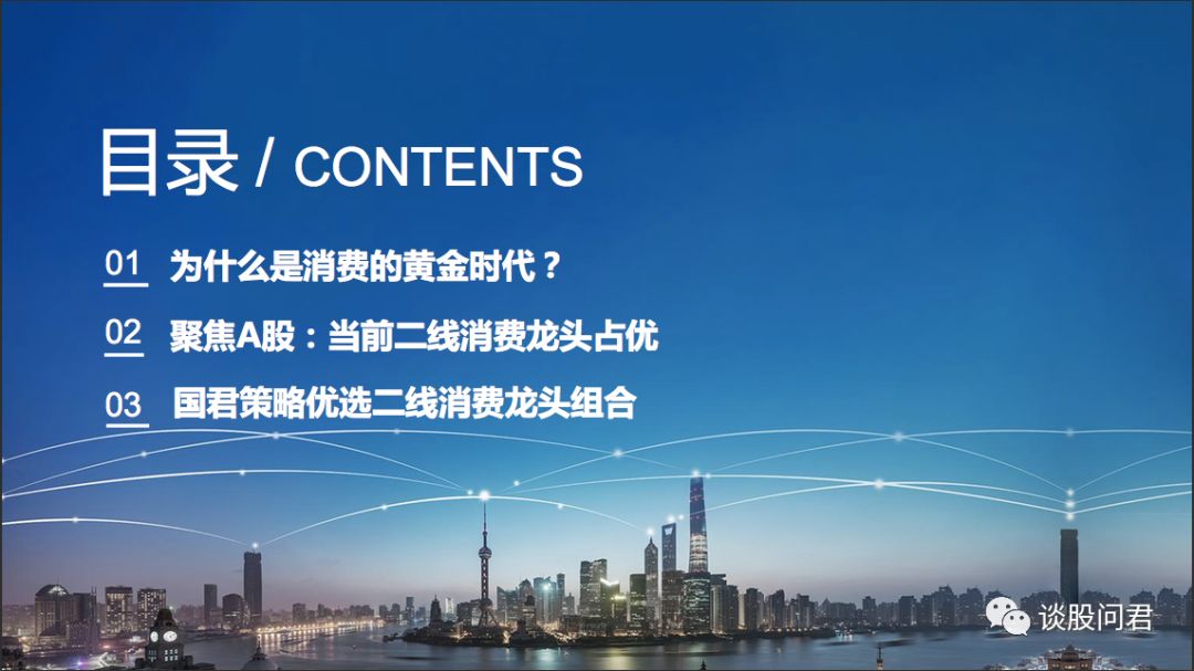 教程辅助“微信微乐麻将开挂神器下载软件”(详细透视教程)-知乎