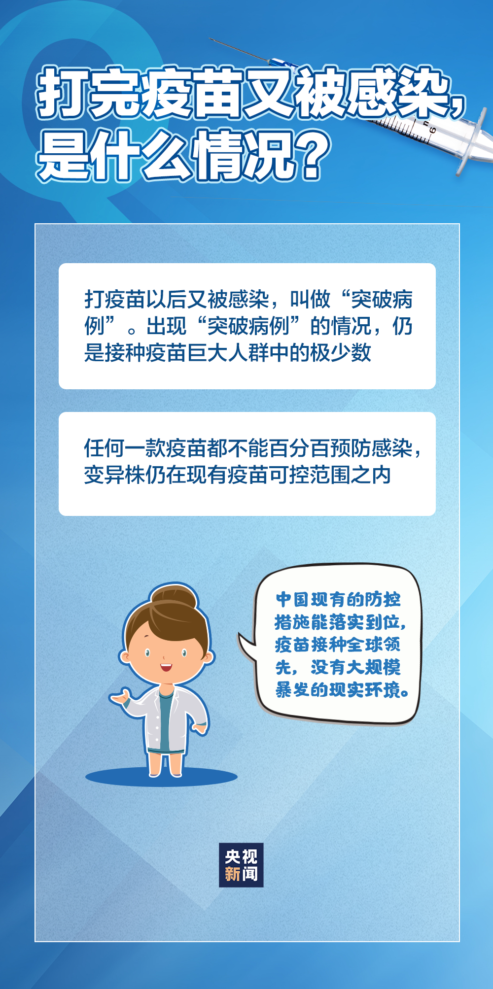 今日教程“小松宿松麻将可以开挂吗”详细教程辅助工具