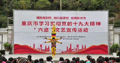 北京赴浙江人员轨迹:北京赴浙江人员轨迹最新