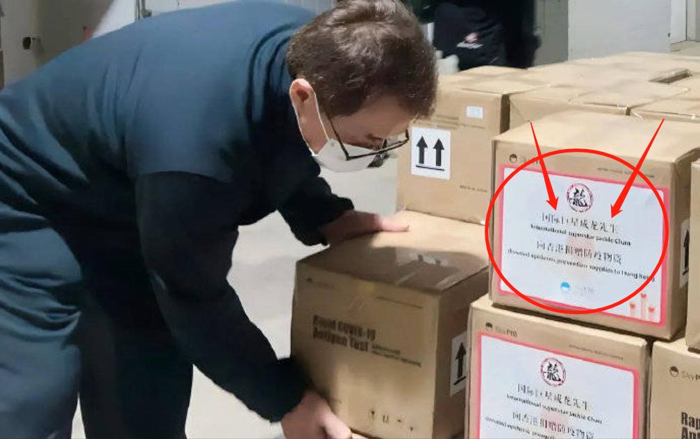 吉林省疫情情况报告西宁最新/吉林省疫情分布图2月11日