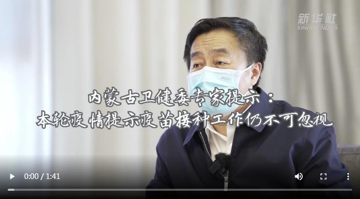 重庆疫情最新情况图（重庆疫情最新状态）