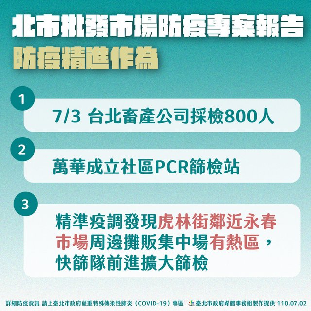 科普知识“神盾大厅开挂”其实确实有挂 科普知识“神盾大厅开挂”其实确实有挂