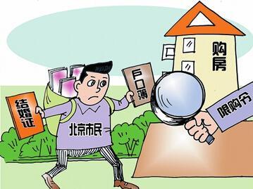 教程辅助“博雅红河棋牌个旧麻将可以开挂”详细教程辅助工具