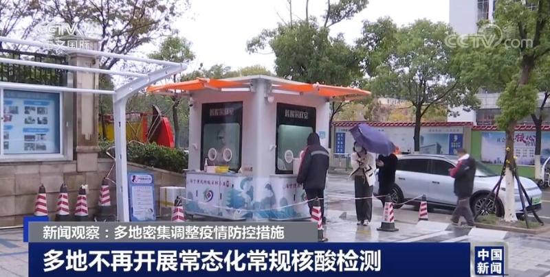 科普知识“呼包鄂麻将怎么能赢!详细分享装挂步骤