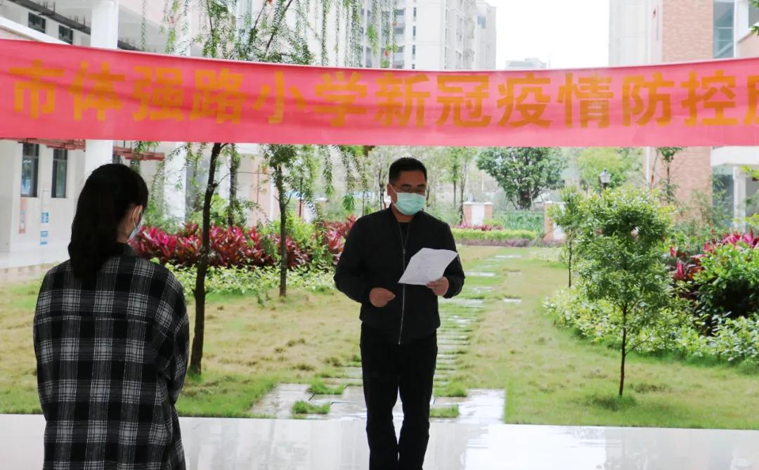 辅助神器“吉祥麻将外卦神器通用版”(原来确实是有挂)