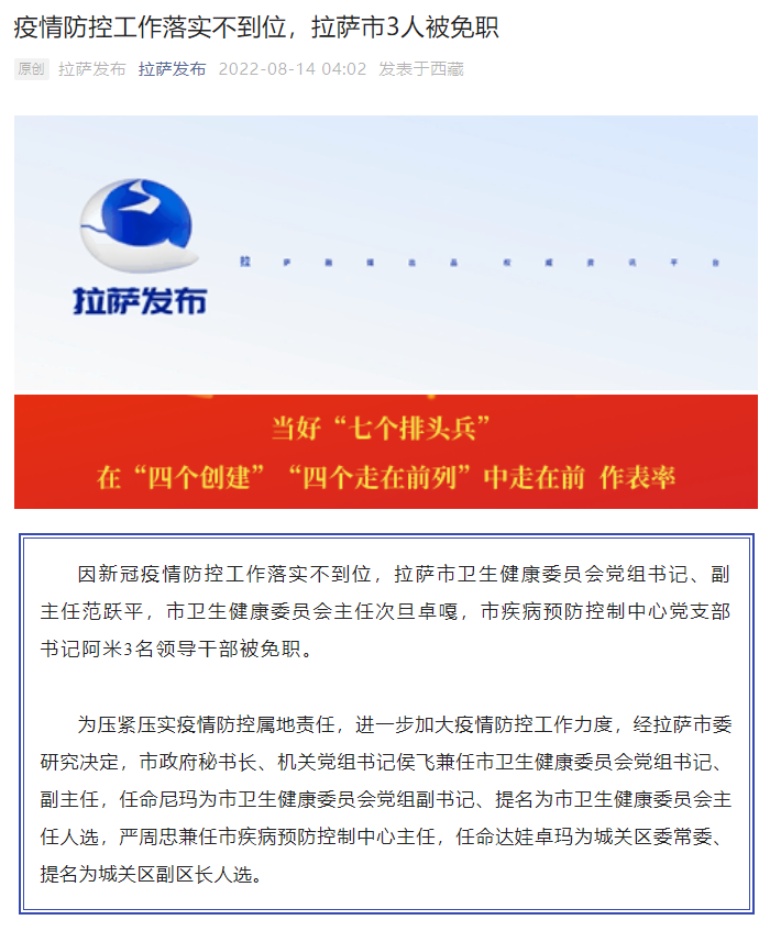 推荐一款“决战烟台麻将有没有挂!详细分享装挂步骤