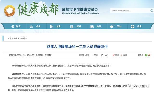辅助神器“海龙大厅有挂吗”(详细透视教程)-知乎