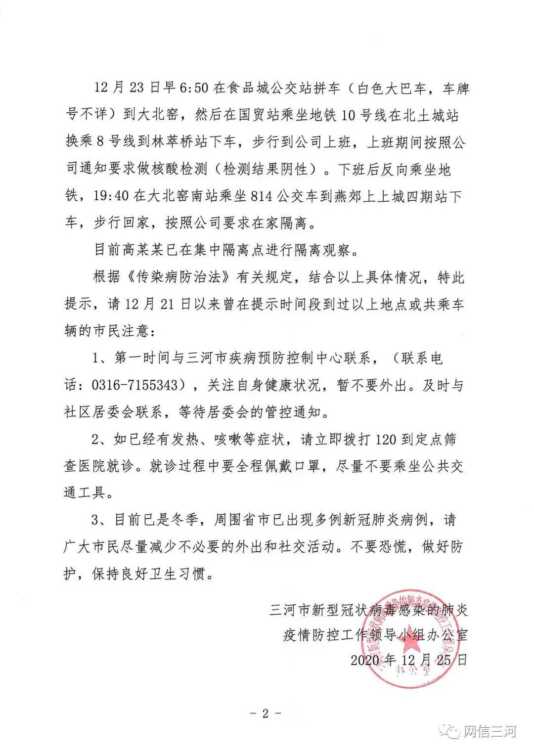 辅助神器“微乐跑得快如何让系统发好牌!专业师傅带你一起了解(确实有挂)