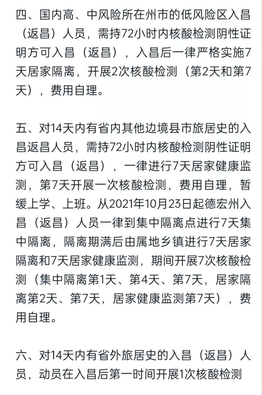 分享实测“微信微乐二七王辅助软件”(原来确实是有挂)