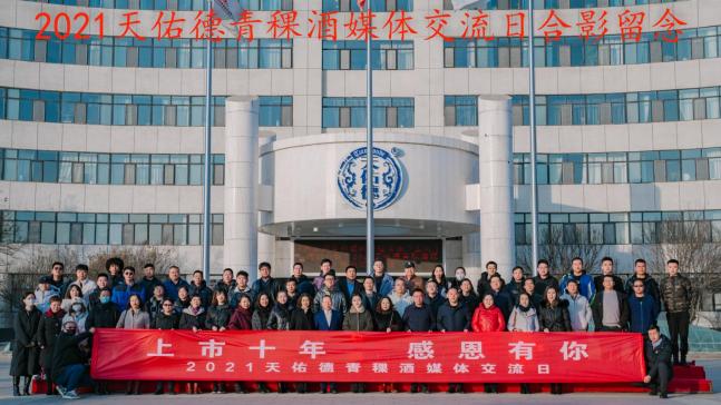 湖南省防疫最新公告/湖南省防控疫情