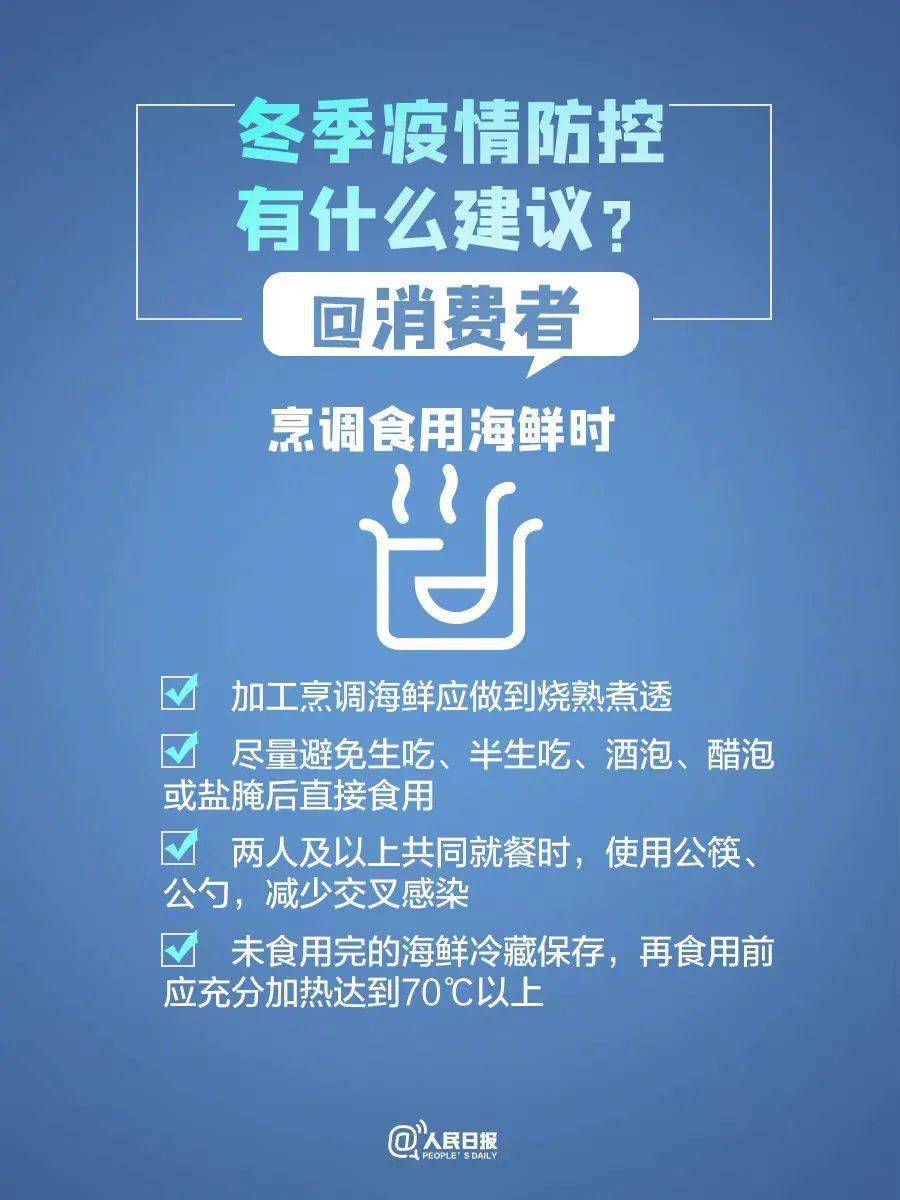 辅助开挂工具“白金岛红拐弯怎么看出人家开挂”其实确实有挂