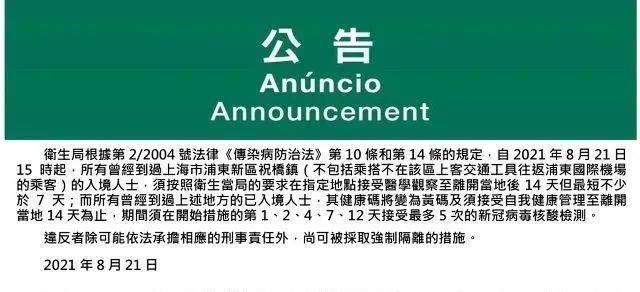 教程辅助!“开心段子手开挂”(原来确实是有挂)