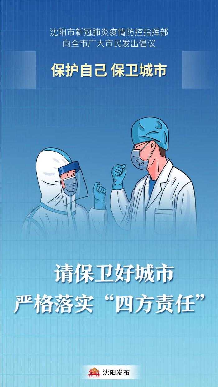 今日教程“微乐陕西三代为什么老是输!专业师傅带你一起了解(确实有挂)