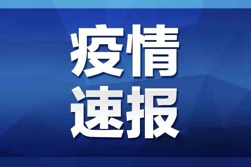 分享干货“蜀山四川麻将必赢神器”详细教程辅助工具
