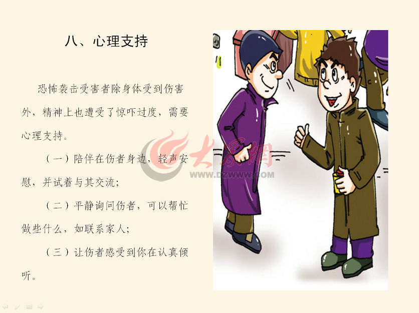 科普知识“微乐麻将自建房一直输”(详细透视教程)-知乎 科普知识“微乐麻将自建房一直输”(详细透视教程)-知乎