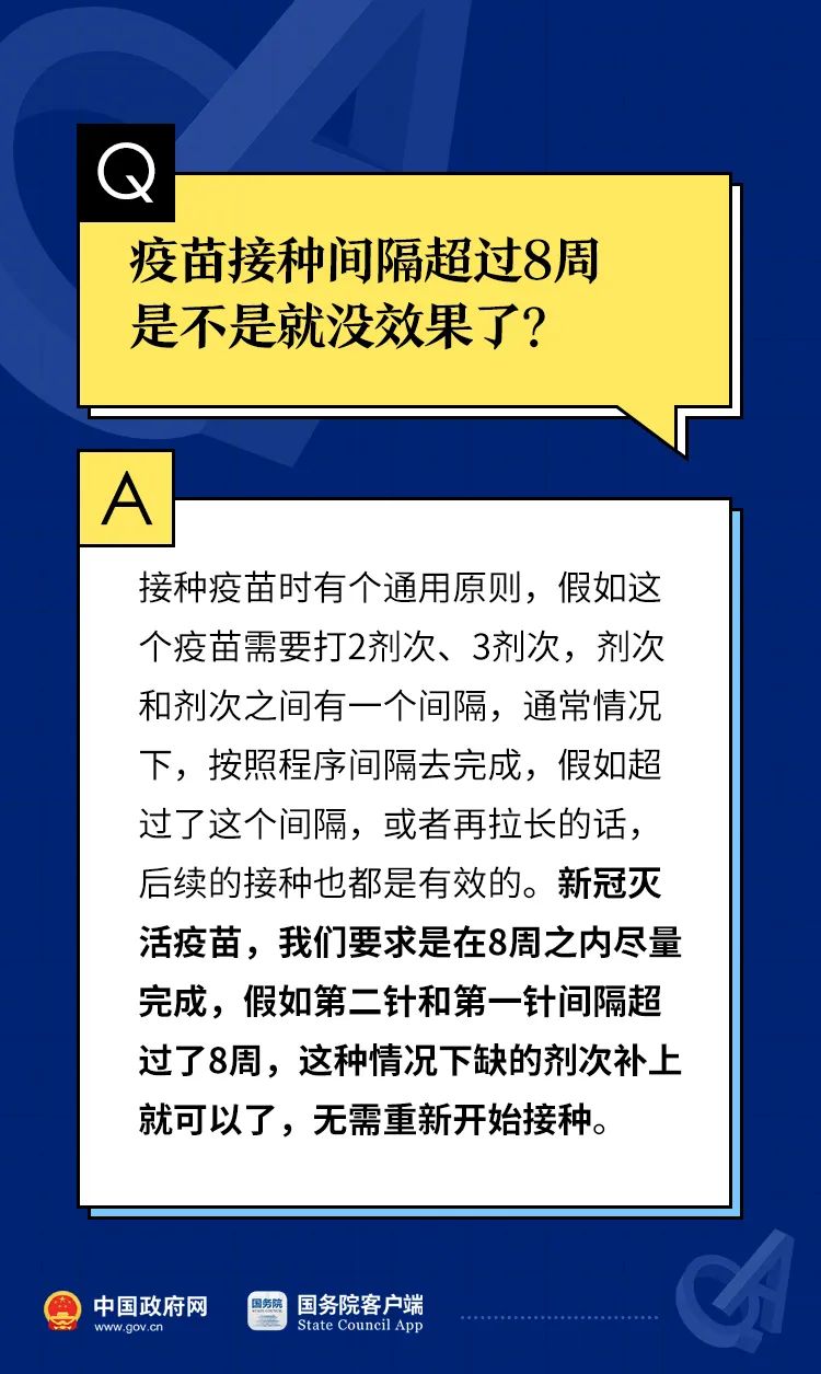 教程辅助“微信微乐麻将小程序必赢神器免费!详细分享装挂步骤