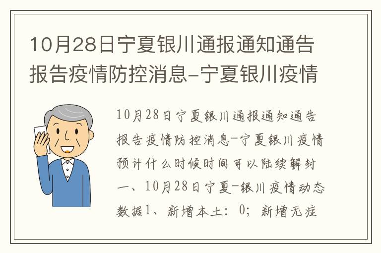 教程辅助!“天天斗地主真人版如何拿到好牌”(原来确实是有挂)