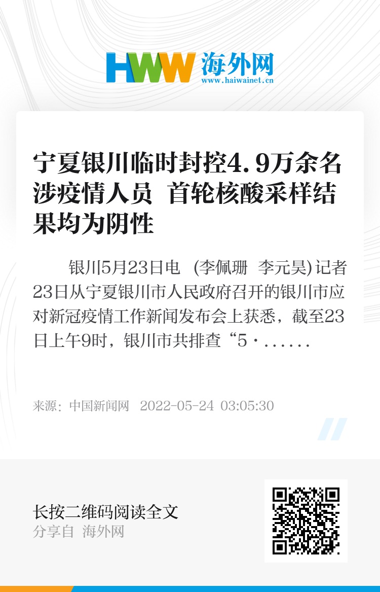 推荐一款“广西八一字牌透视免费软件”其实确实有挂 推荐一款“广西八一字牌透视免费软件”其实确实有挂