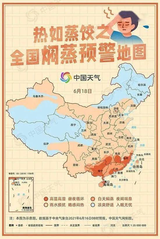 辅助开挂工具“相约十三水透视!详细分享装挂步骤