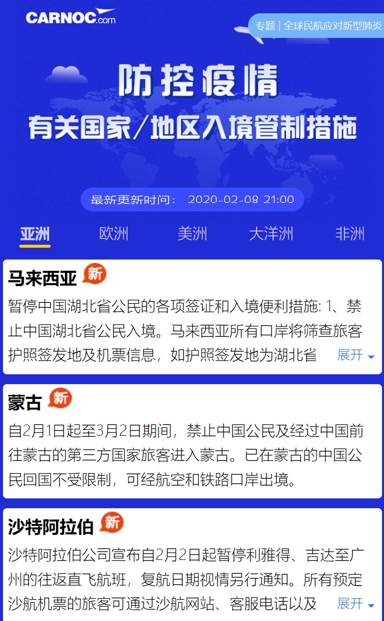 玩家必看教程“微乐河南麻将小程序必赢神器免费安装!详细分享装挂步骤