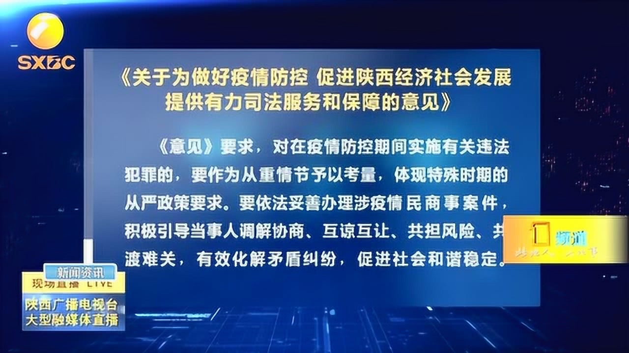 教程辅助“微乐陕西三代控制器”其实确实有挂