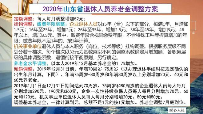 辅助神器“微乐西安麻将开挂免费下载安装!专业师傅带你一起了解(确实有挂)