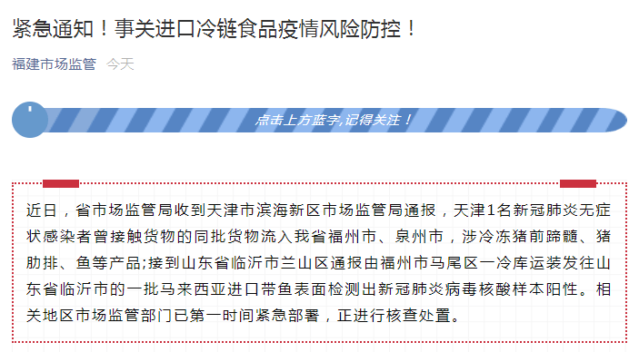 分享实测“神牛大厅有挂吗”(原来确实是有挂)